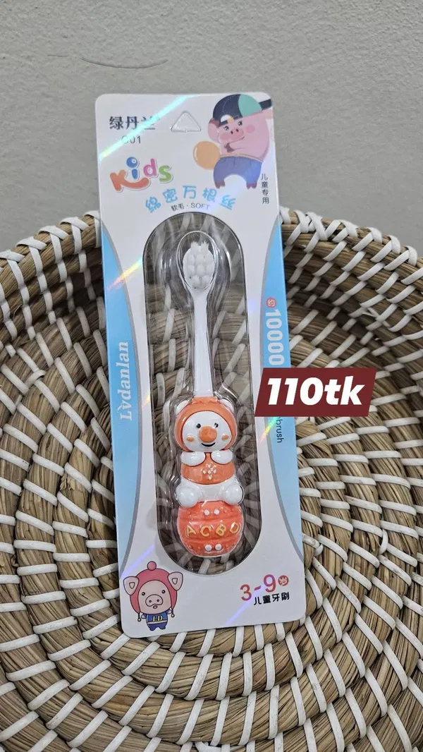 Kids Soft Brash