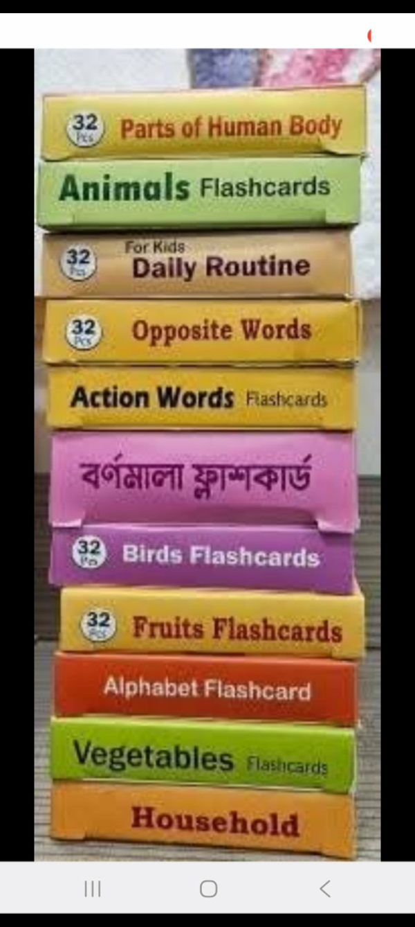 flash card full set 11pics