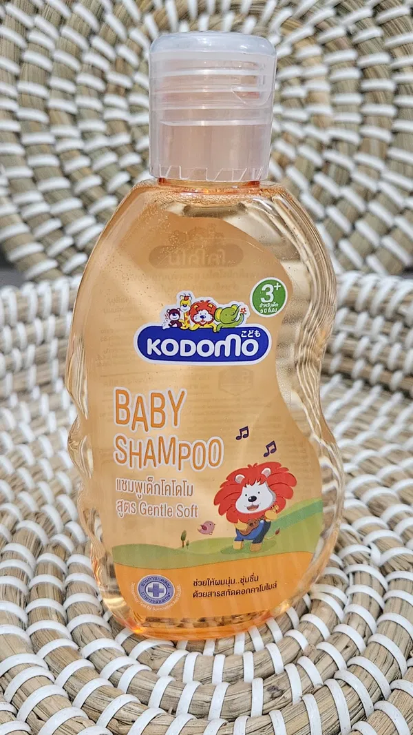 Kodomo Shampoo-200ml