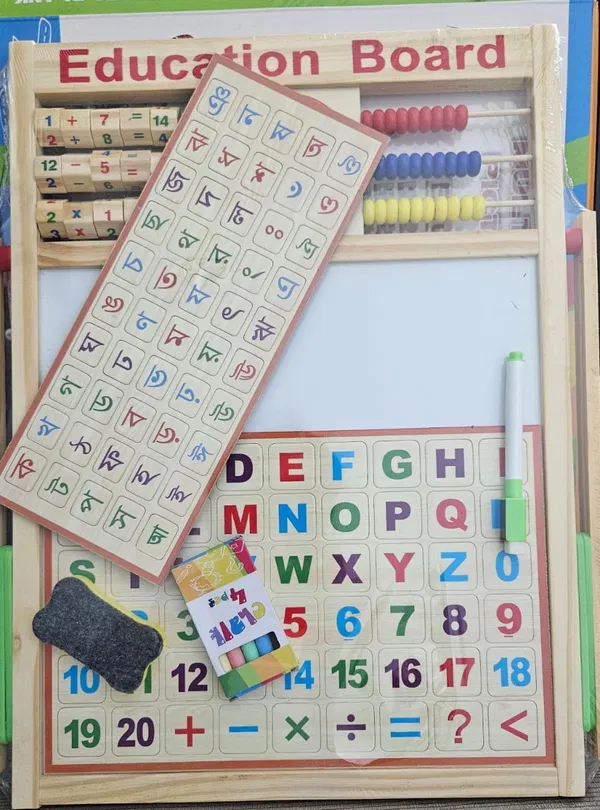 Multifunctional Magnetic pictures write plank,এখন বাংলা অক্ষরসহ❤️