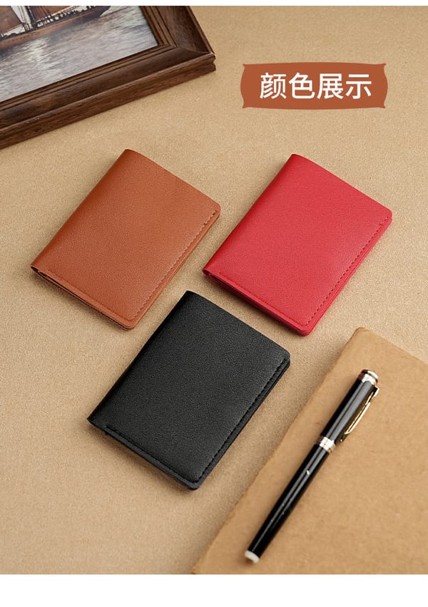 Ultra-Thin Compact Card Holder Wallet | Lightweight RFID Anti-Degaussing Wallet for Cards & Driver’s License
