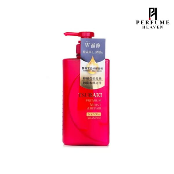Shiseido Tsubaki Premium Moist & Repair Shampoo 490ml