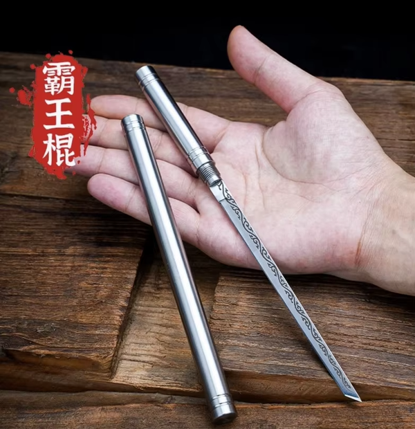 🐐পশুর চামড়া চিলানো থেকে মাংস কাটা -একটা সমাধান Premium Steel Knife