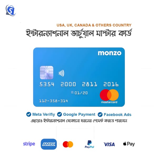 😱😱 ইন্টারন্যাশনাল ডুয়েল কারেন্সি কার্ড পাচ্ছেন নতুন অফারে ভিন্ন প্যাকেজে