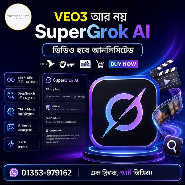 পানির দামে 😱 Grok UpdateFast Smooth Powerful AI Experience