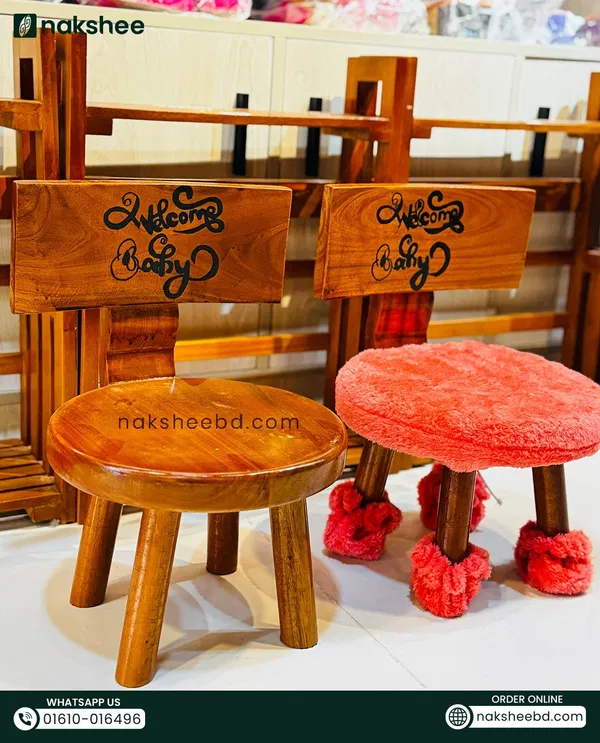 Baby Chair (Printed)