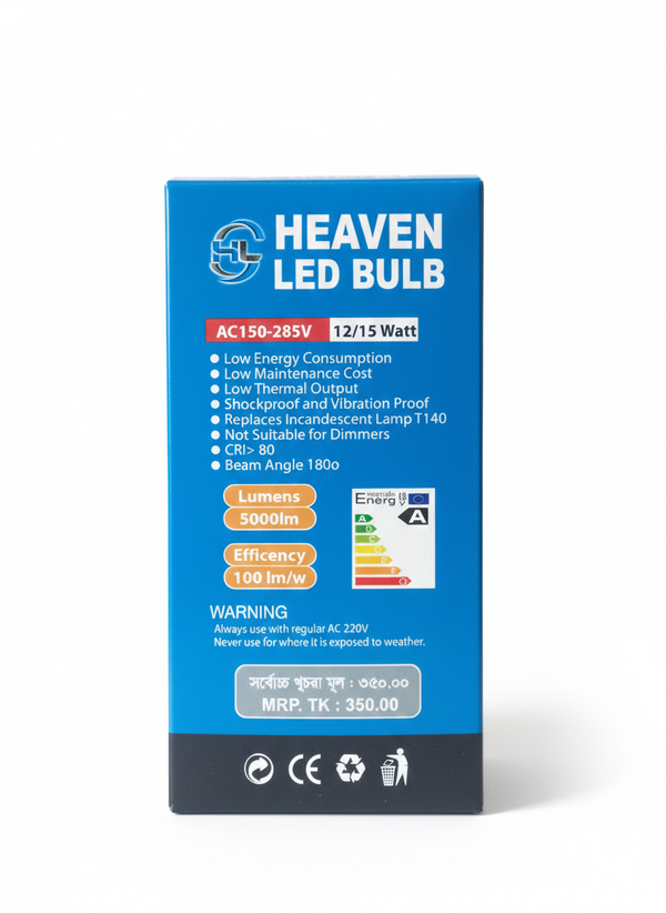 Heaven LED Bulb (12/15 Watt) – High Efficiency & Energy Saving