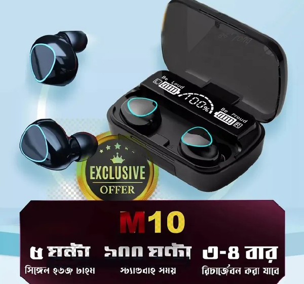 M10 TWS True Wireless Bluetooth 5.3 Earbuds with