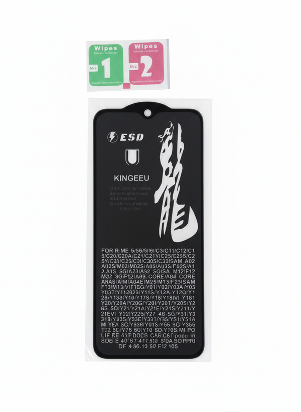 ESD Premium Full Coverage Tempered Glass Screen Protector For  Vivo (VIT/Y) Series.