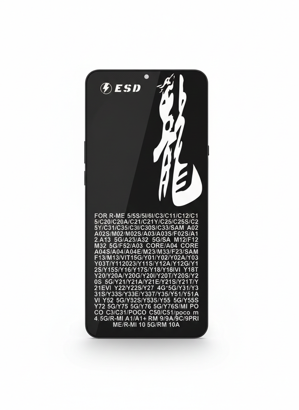 ESD Premium Full Coverage Tempered Glass Screen Protector (Samsung (SAM) Series​A02, A02S, M02, M02S​A03, A03S, F02S, A12, A13 5G​A23, A32 5G​M12, F12, M32 5G, F52​A03 Core, A04 Core, A04, A04E​M23, M33, F23, F13, M13)