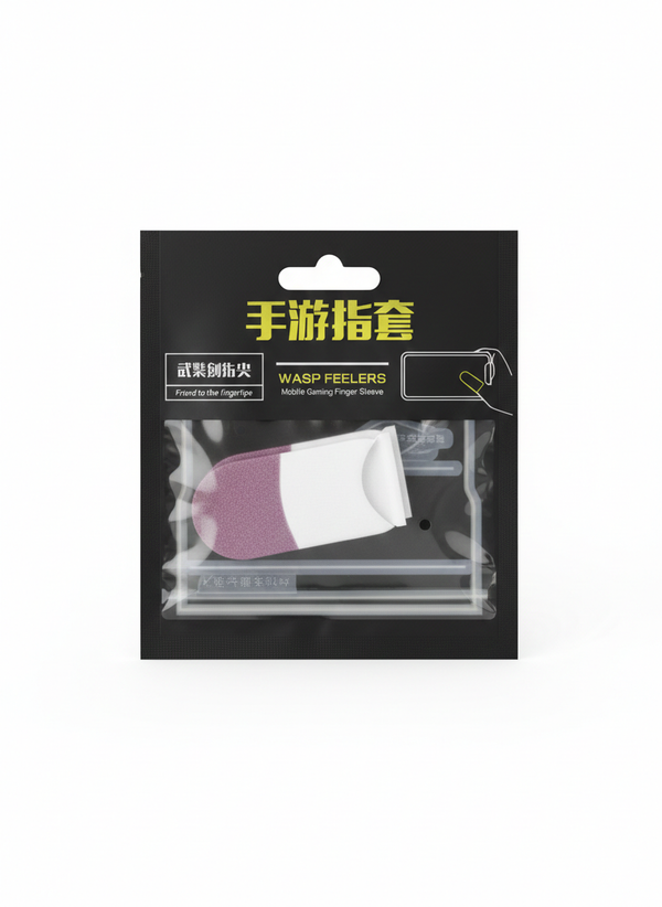 Wasp Feelers: Professional Mobile Gaming Finger Sleeves (Sweat-Proof & Ultra-Sensitive)