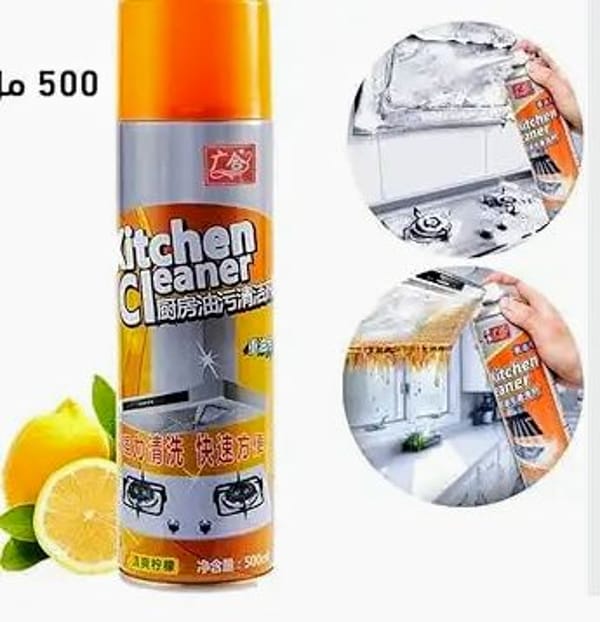 Kitchen Cleaner (All-Purpose Cleaner)