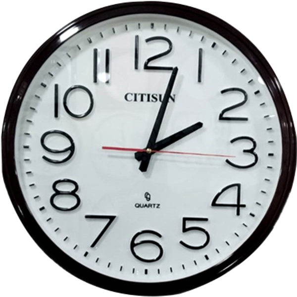 Citisun Wall Clock-Citisun Coffe-80