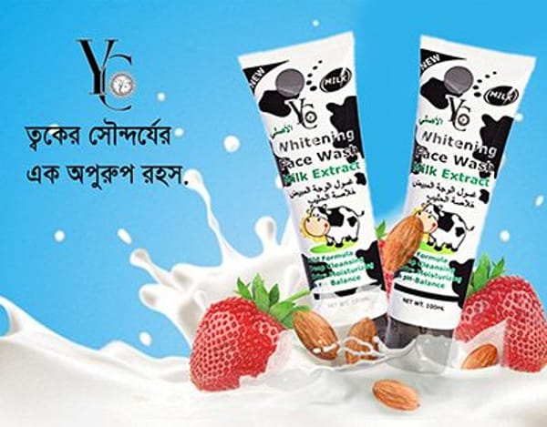 YC Whitening Face Wash Milk Extract - 100ml