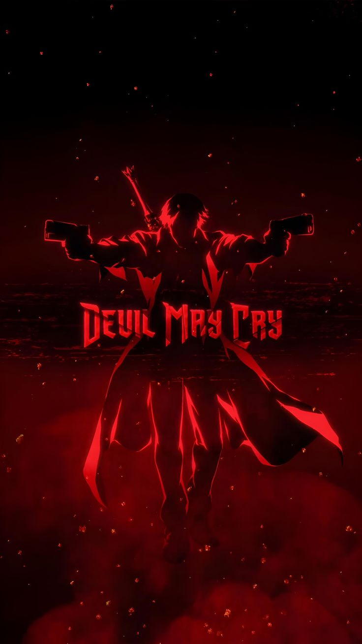 Devil May Cry