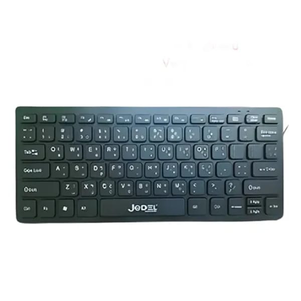 JEDEL-K1000 USB Wired Ultra Slim Mini Keyboard With Bangla
