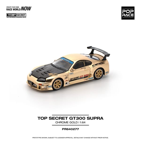 PopRace - TOP SECRET GT300 SUPRA - CHROME GOLD