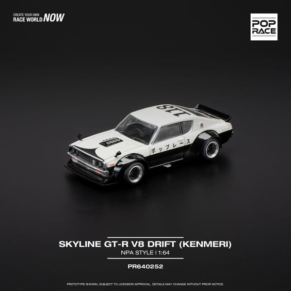 PopRace - SKYLINE GT-R V8 DRIFT (KENMERI) - NPA STYLE