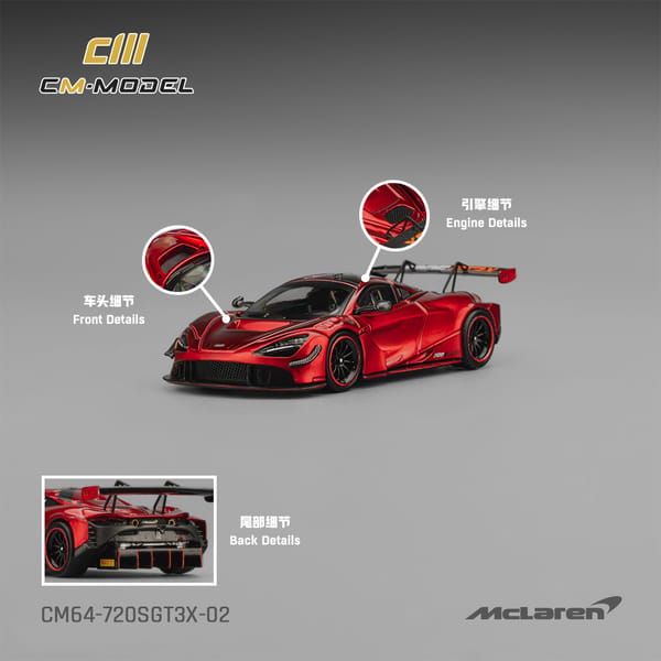 CMModel - Mclaren 720SGT3X Metallic red