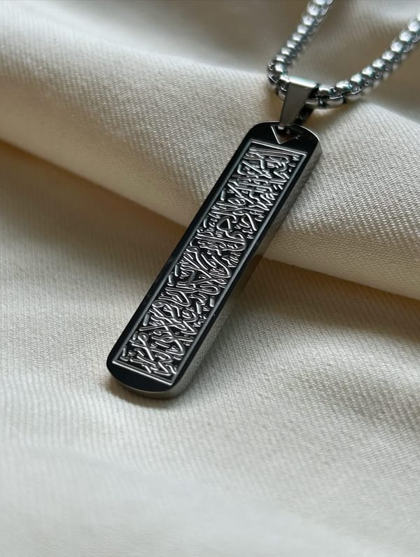 Aytul kursi locket