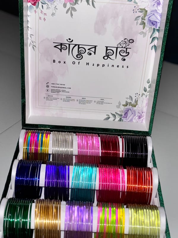 Pani Full Box