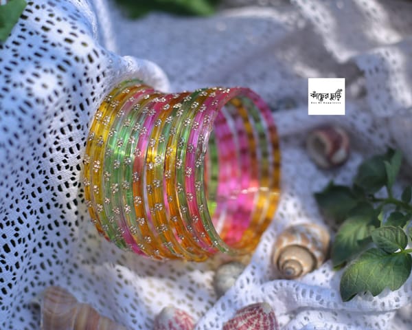 Amara Light Multi
