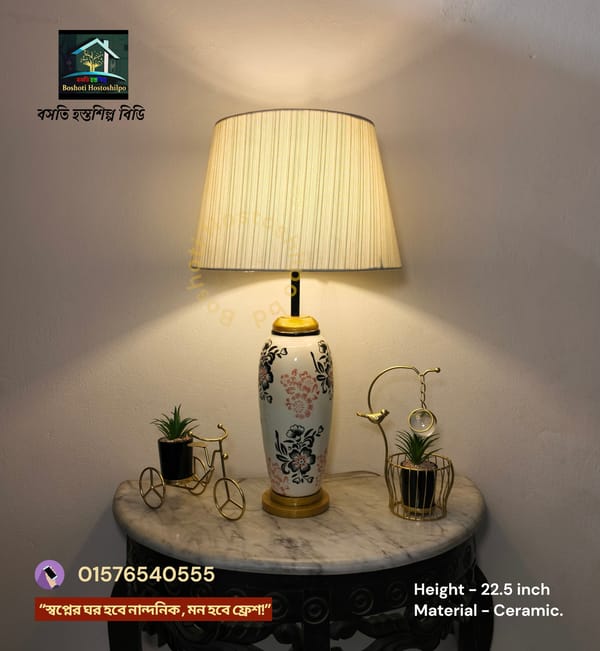 Bedside Table lamp