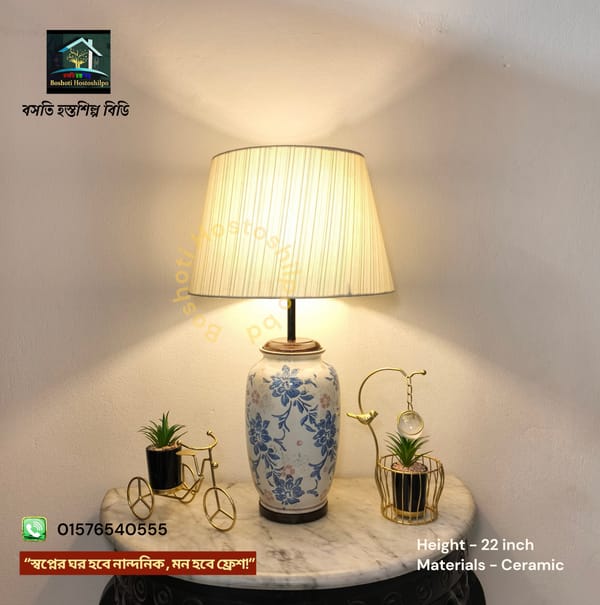 Bedside Table lamp