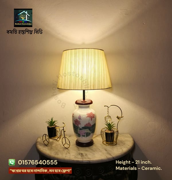 Bedside Table lamp