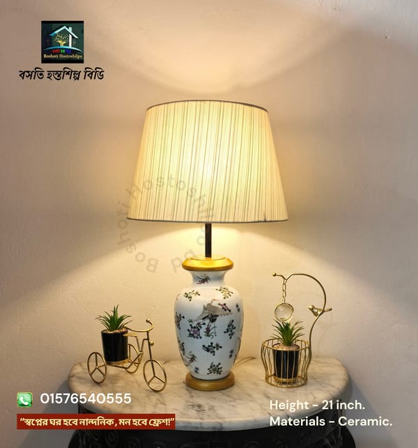Bedside Table lamp