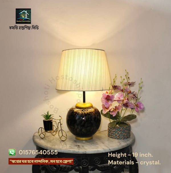 Bedsides Table lamp