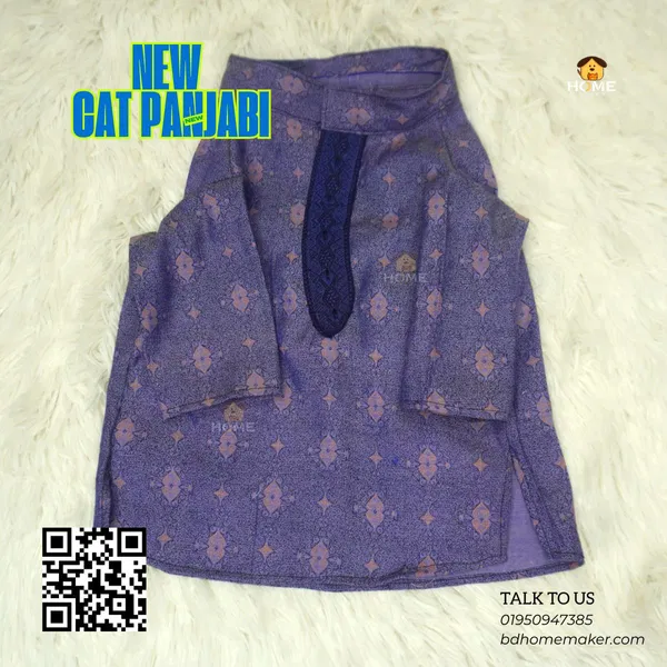 Cat panjabi (6 kg)