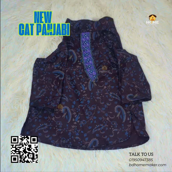 Cat panjabi (5 kg)