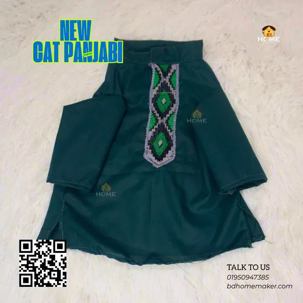 Cat panjabi  (5 kg)