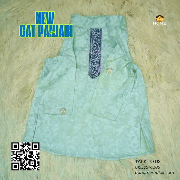 cat panjabi 4 kg