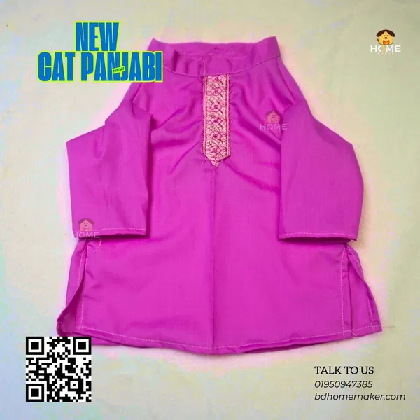 Cat panjabi (6 kg )