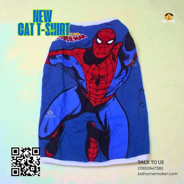 Ct t-shirt (3 kg)