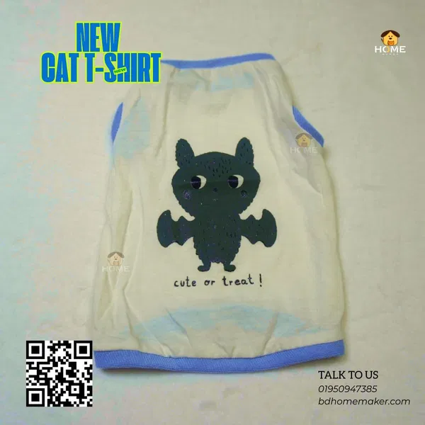Cat t-shirt  (2.3 kg)