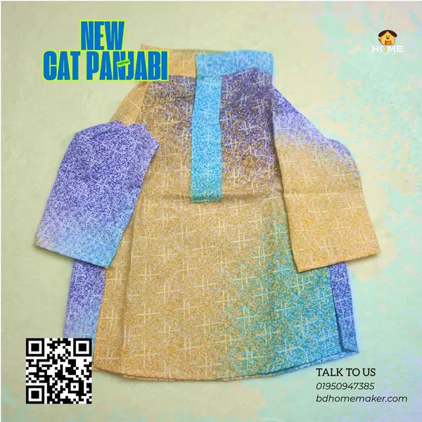 cat panjabi 4 kg