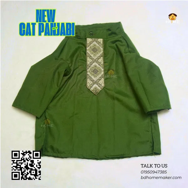 cat panjabi