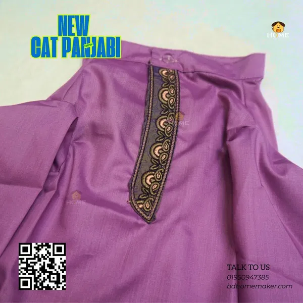 cat panjabi (5 kg)