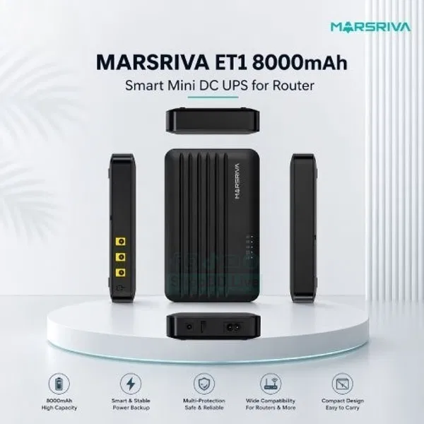 MARSRIVA ET1 8000mAh Smart Mini DC UPS for Router with USB Output | Price in BD