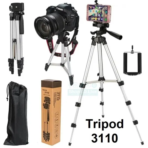 3110 A Aluminium Tripod Stand with 10 Inch Ring Light & Mobile Holder | Price in BD