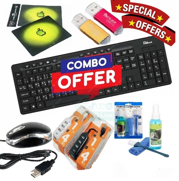 Basic Gaming Setup Combo Pack Computer Accessories Combo | USB Wired Keyboard + Optical Mouse + Mouse Pad + USB Hub + Card Reader + Screen Cleaner Special Offer Discount