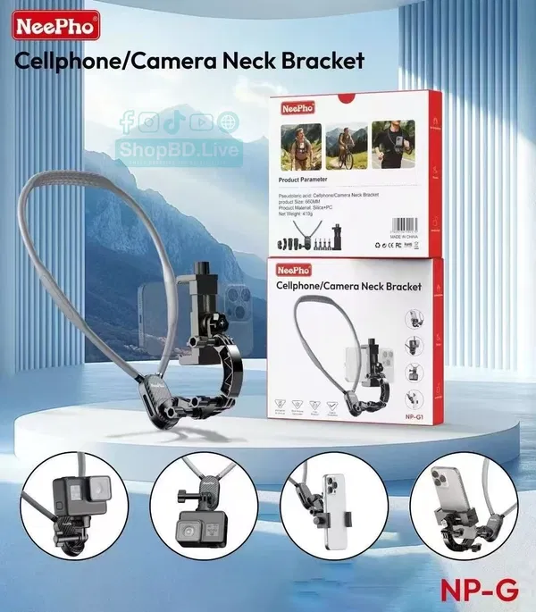 Neepho NP-G1/G2 Mobile Phone Neck Mount Neepho NP-G1 / NP-G2 Neck Mount Mobile Holder Hands-Free POV Stand