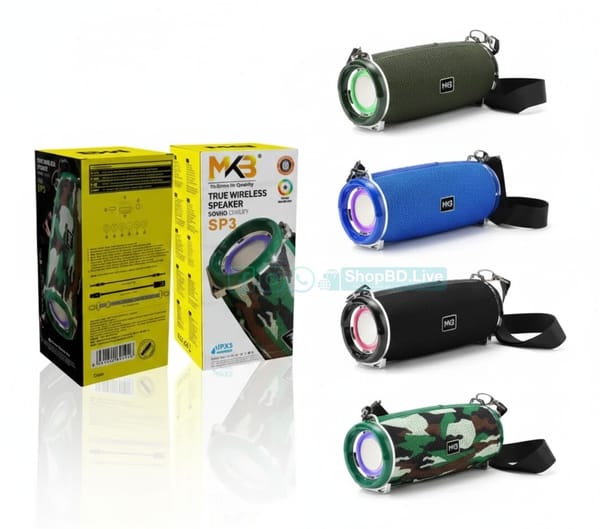 MKB SP3 Wireless Bluetooth 5.3 Speaker with Dual 52mm Drivers | Price in BD