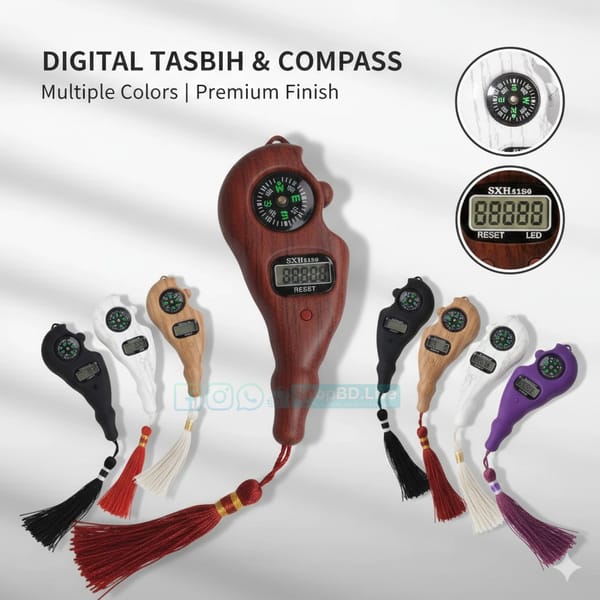 Premium Digital Tasbeeh Tasbih Counter with Compass & LED Light – Smart Finger Zikr Counter | Price in BD