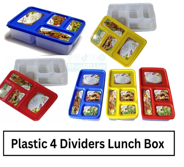 Plastic 4G Dividers Corporate Lunch Box –  Compartment Office Economy Tiffin Lunch Box | Food Grade, Portable & Durable | Price in BD