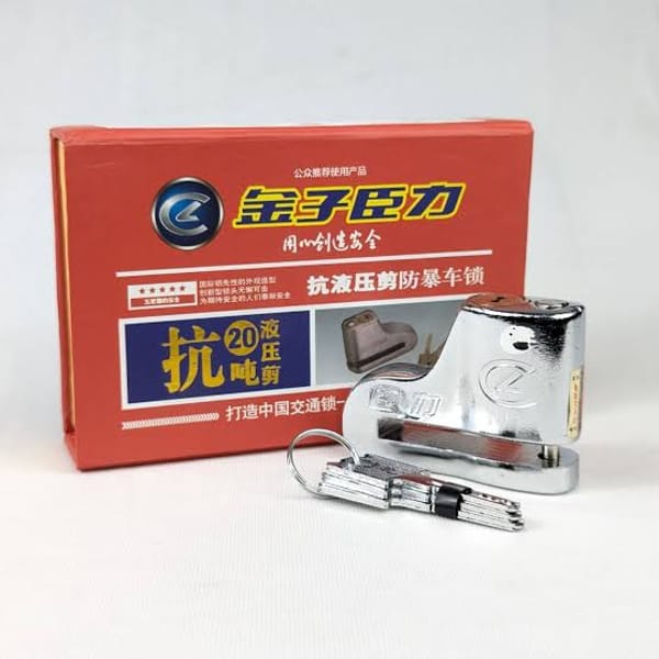 Premium Red Box Disc Lock (3 Keys)