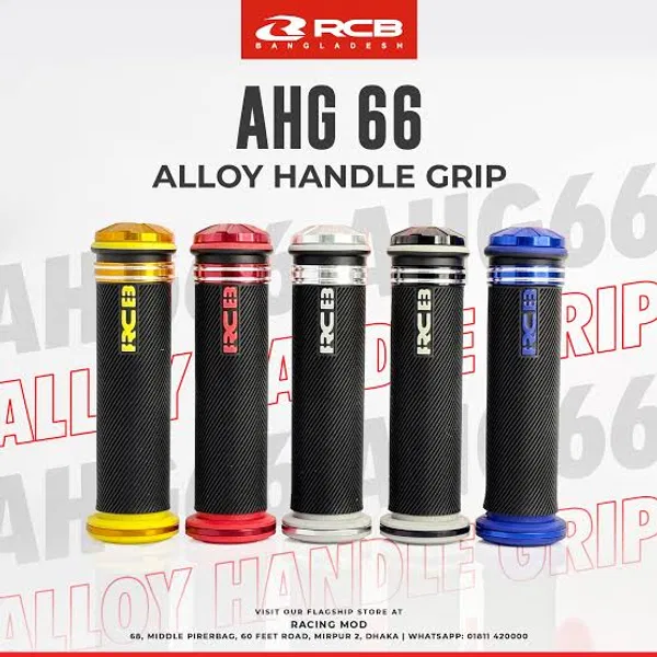 Premium RCB Hand Grip With Gutli (Master Copy) Universal Bike